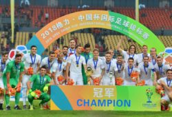 (180326) -- NANNING, March 26, 2018 -- Players of Uruguay celebrate during the awarding ceremony of the 2018 China Cup International Football Championship in Nanning, capital of south China s Guangxi Zhuang Autonomous Region, March 26, 2018. Uruguay won the final by 1-0 against Wales and claimed the title of the event.)(dx) (SP)CHINA-NANNING-SOCCER-CHINA CUP-FINAL(CN) LixXuanli PUBLICATIONxNOTxINxCHN